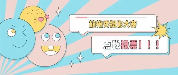 微信圖片_20200709151053.jpg